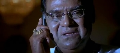 Athidi Screenshot[www.PrinceMaheshFans.Mobie.IN]17